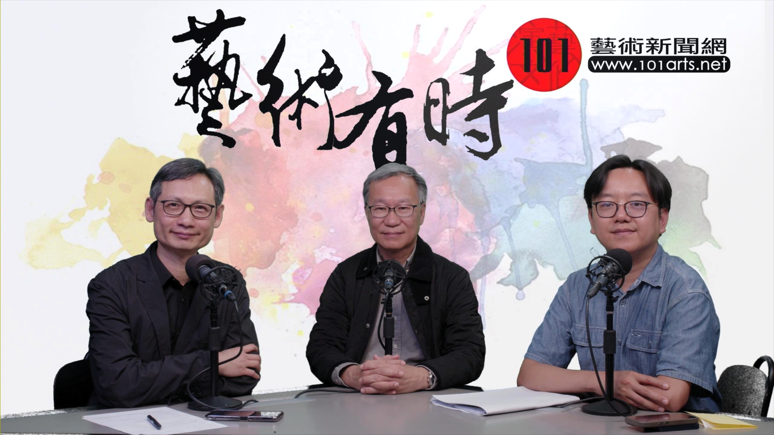 藝術有時│焦點訪談│《再世紅梅記》 跨代承傳 ‧ 紅梅再現
